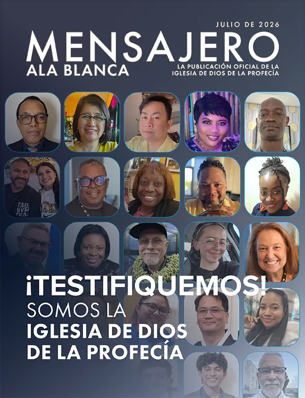 Julio 2026